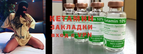дживик Богданович