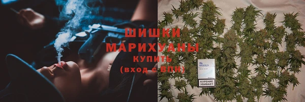 MDMA Тында