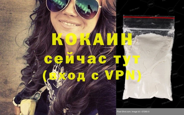 круглые Богородицк
