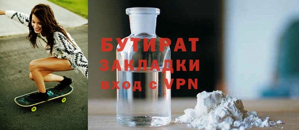 дживик Богданович