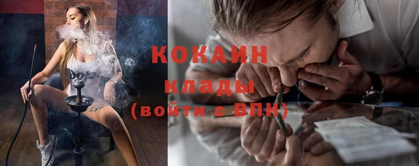 круглые Богородицк