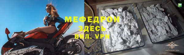 круглые Богородицк