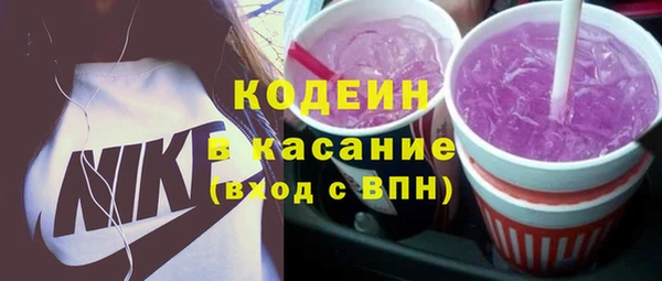 дживик Богданович