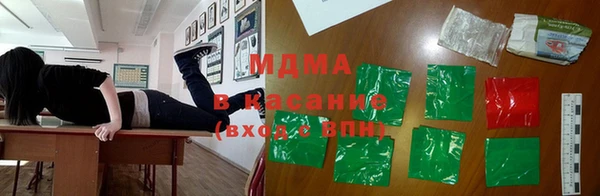дживик Богданович