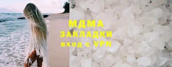 круглые Богородицк
