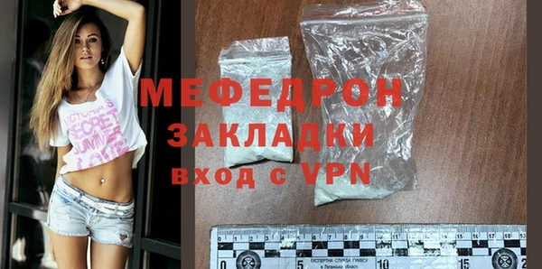 дурь Тихорецк