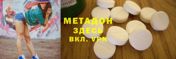 дживик Богданович