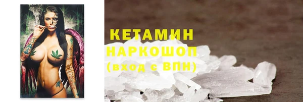 дживик Богданович