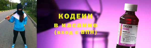 круглые Богородицк