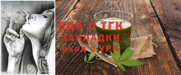 дживик Богданович