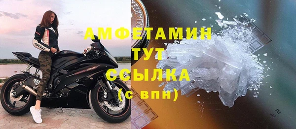 дурь Тихорецк