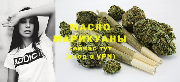 круглые Богородицк