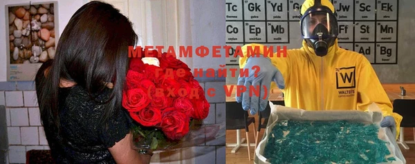 дживик Богданович