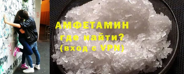 тгк Тобольск
