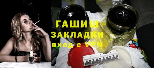 дживик Богданович