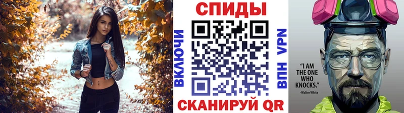 купить наркотик  Кубинка  Первитин Декстрометамфетамин 99.9% 